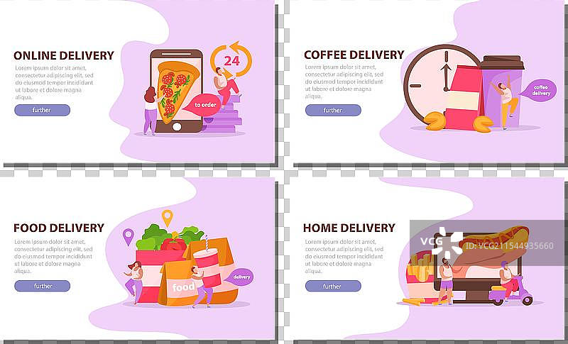 外卖食品横幅图片素材