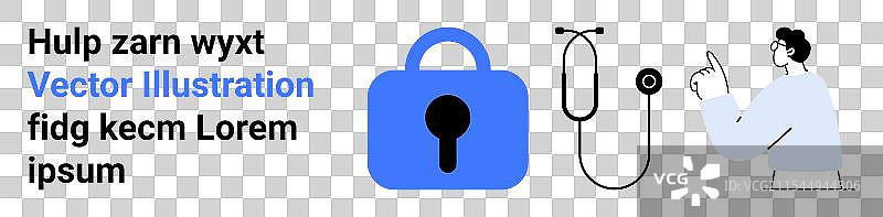 确保医疗保健的安全访问和沟通图片素材