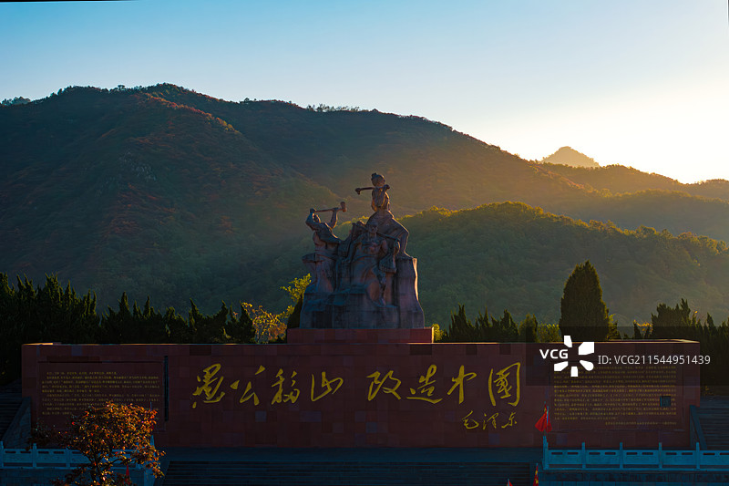 济源王屋山日出风光图片素材