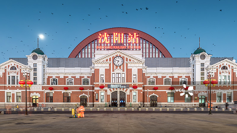 沈阳站图片素材