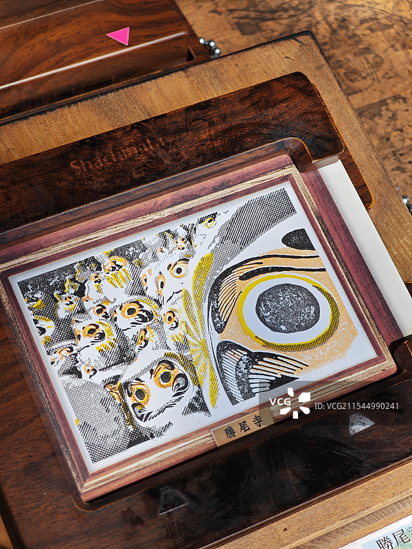 大阪胜尾寺图片素材