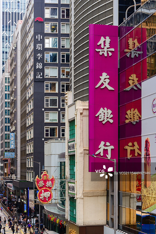 香港街景图片素材