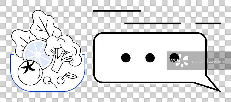 色彩缤纷的新鲜蔬菜碗旁边有一个图片素材