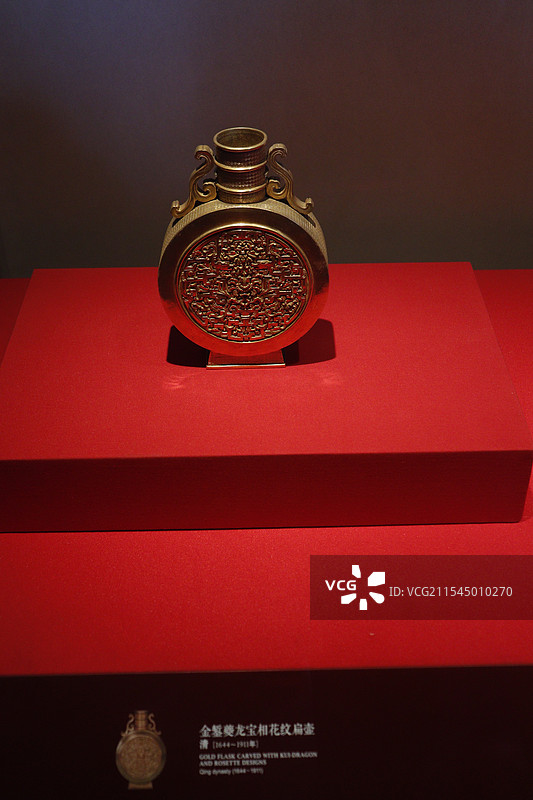 金錾夔龙宝相花纹扁壶图片素材