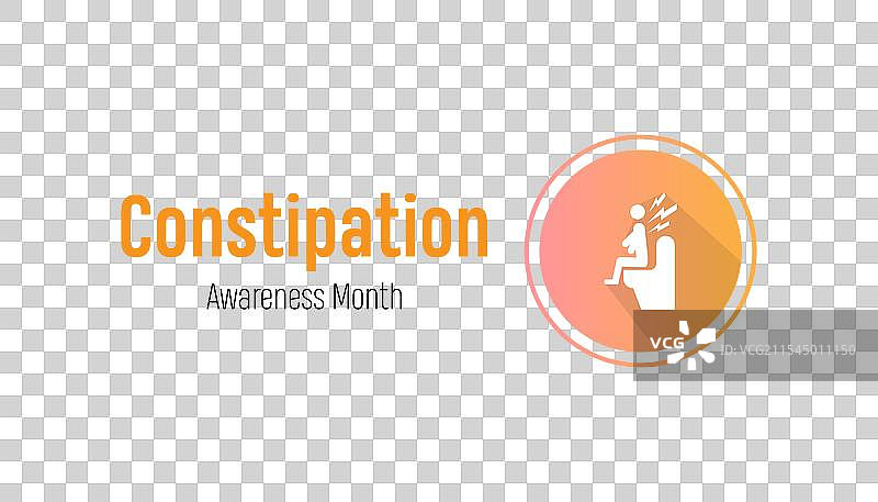 便秘意识月图片素材