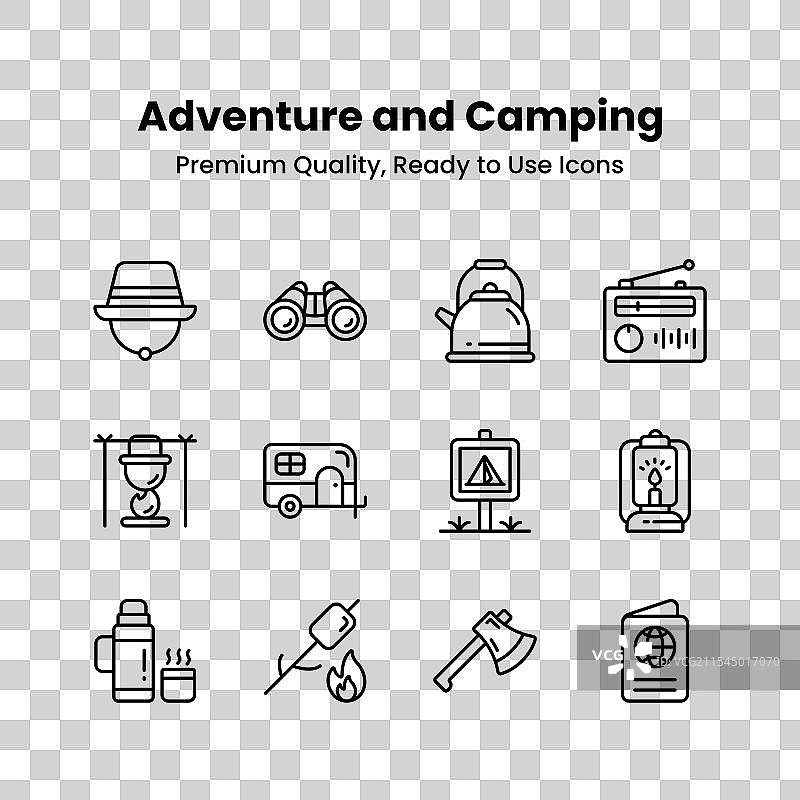 看看这些设计精美的图标。图片素材