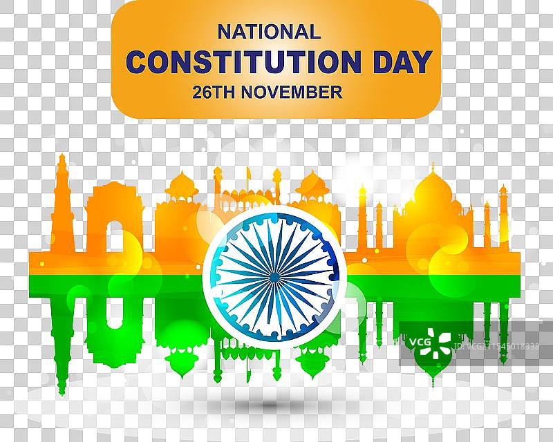 印度宪法日图片素材