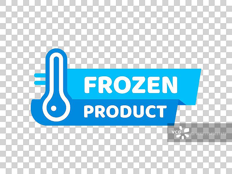 蓝色冰冻冷产品图标冰晶标签图片素材