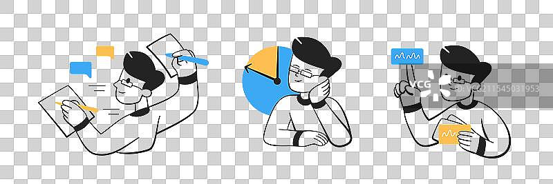 管理相关图标集图片素材