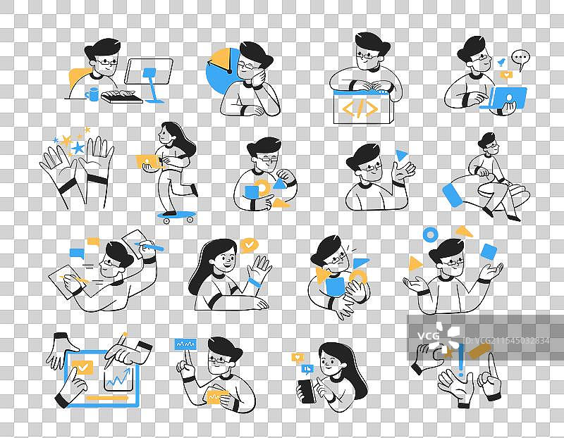 管理、市场营销和团队合作的图标集合图片素材