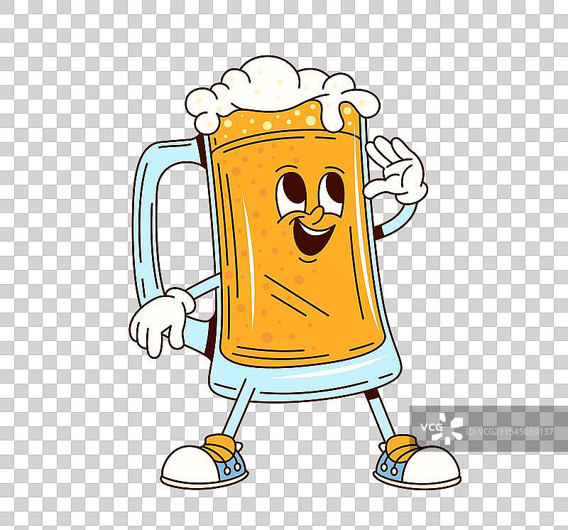 泡沫丰富的时髦啤酒杯角色图片素材
