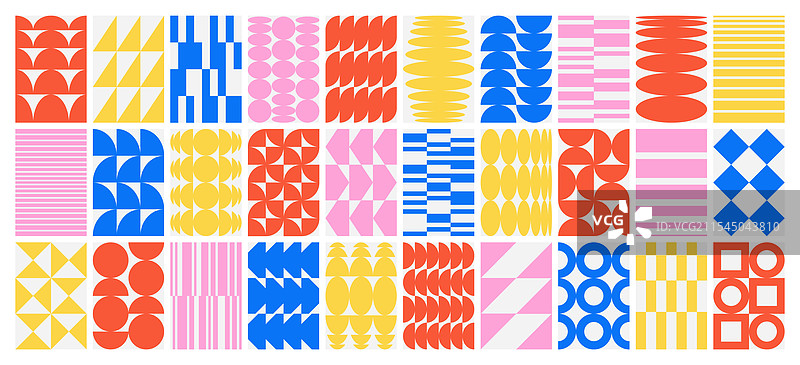 带有天真风格的马赛克拼贴背景图片素材