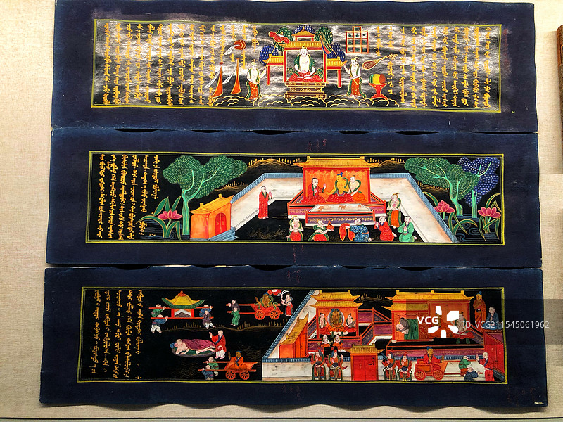 清蒙文羊脑笺泥金写本圣广大游戏大乘经-杭州奥莱美术馆藏图片素材