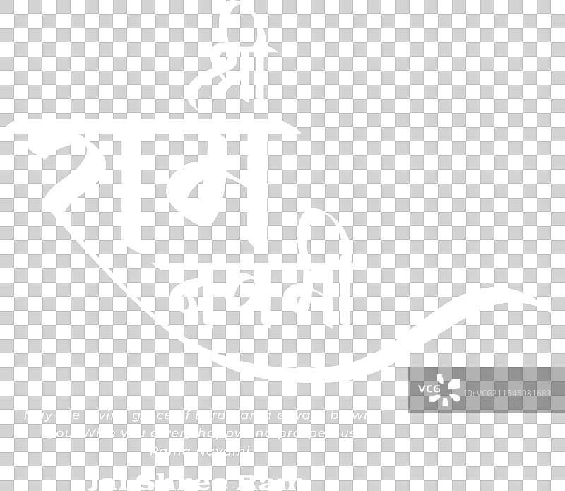 印度教宗教的拉姆纳瓦米祝福图片素材