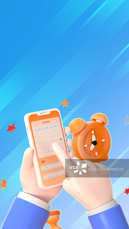 3D渲染智慧科技手机银行金融理财主题模板图片素材