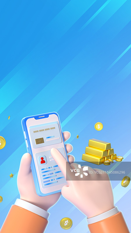 3D渲染智慧科技手机银行金融理财主题模板图片素材