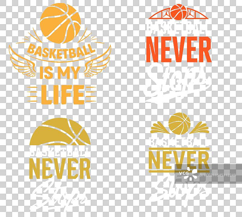 篮球T恤设计套件图片素材