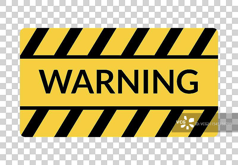 危险警告标志图标，注意和危险图片素材