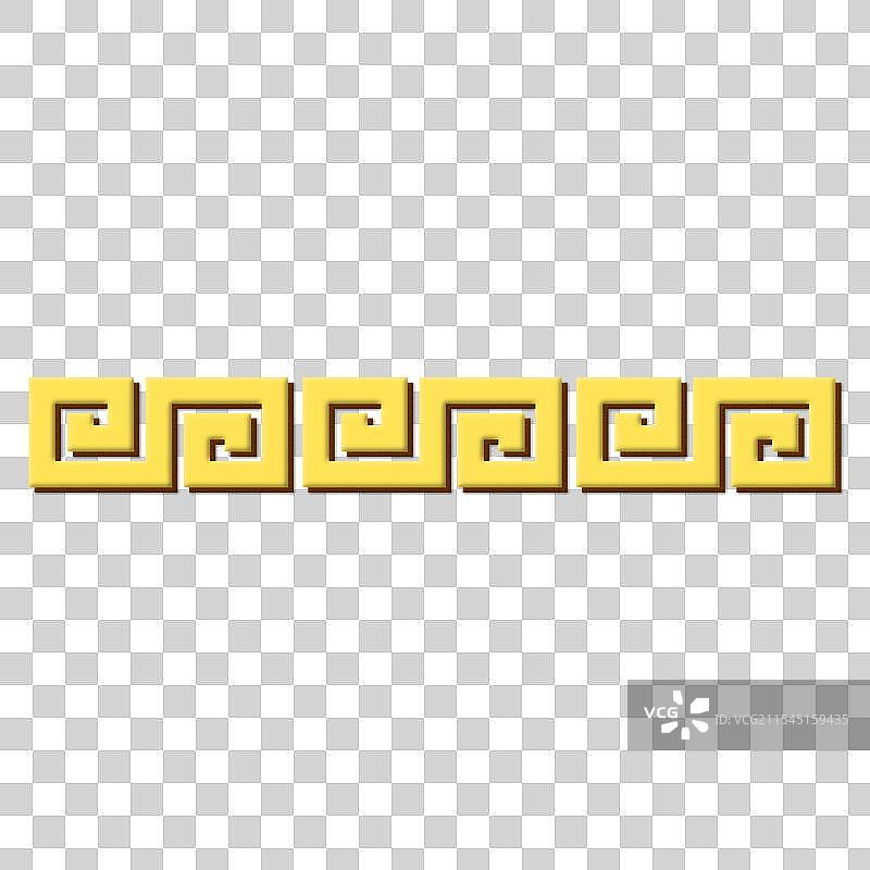 蛇年亮闪闪可爱贴纸图片素材