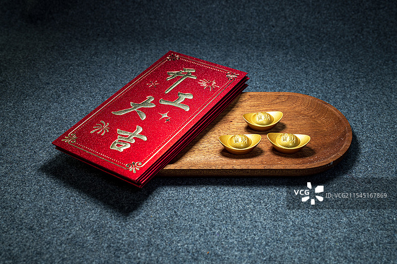 新年开工大吉图片素材