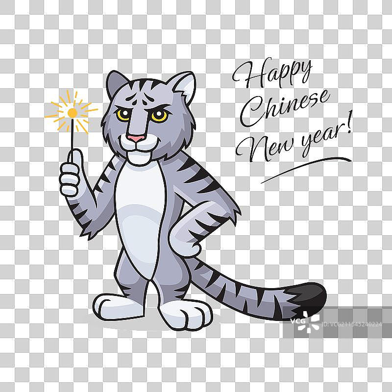 卡通猫角色吉祥物标志图片素材