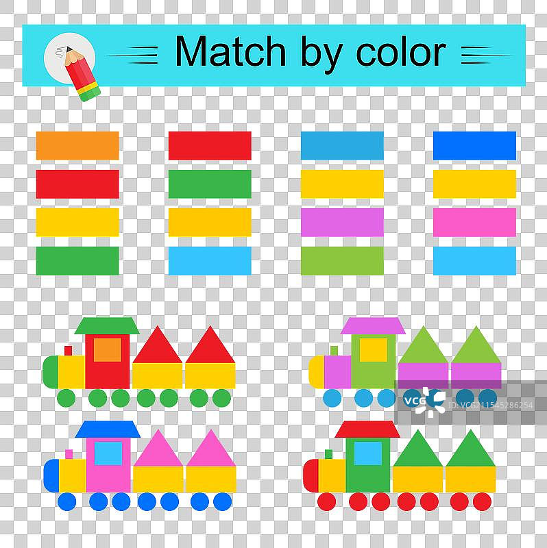 儿童颜色配对教育游戏图片素材