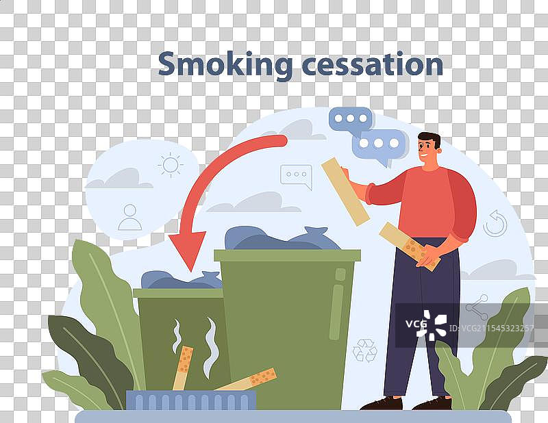 戒烟个体图片素材