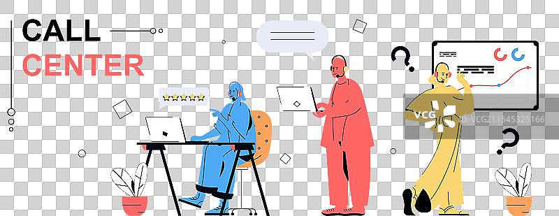 平面卡通风格的呼叫中心概念设计，用于网页展示图片素材