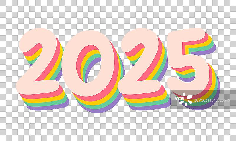 2025的数字在孤立背景上图片素材
