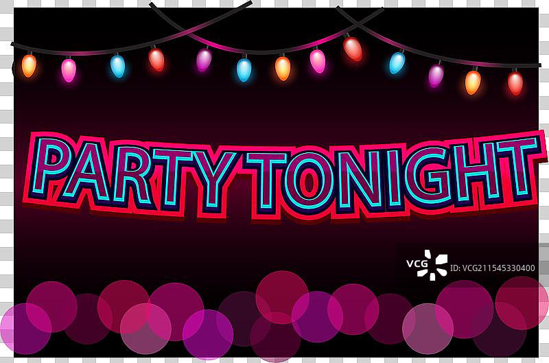 今晚派对 可编辑文本效果 现代霓虹灯图片素材