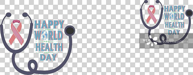 女士们的快乐世界卫生日T恤图片素材