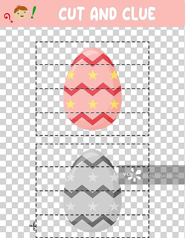 剪切和粘贴复活节彩蛋的教育游戏图片素材