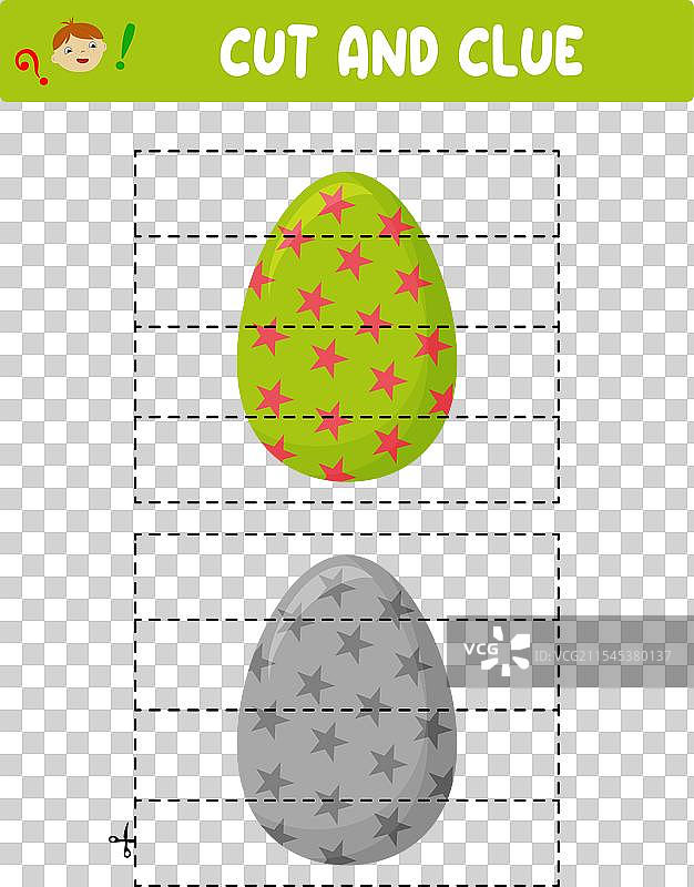 剪切和粘贴复活节彩蛋的教育游戏图片素材