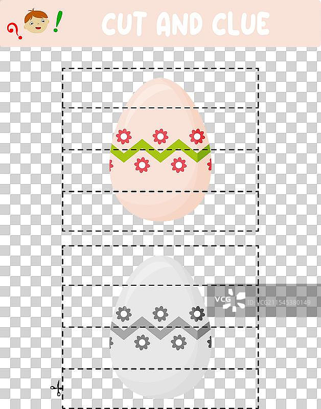 剪切和粘贴复活节彩蛋的教育游戏图片素材