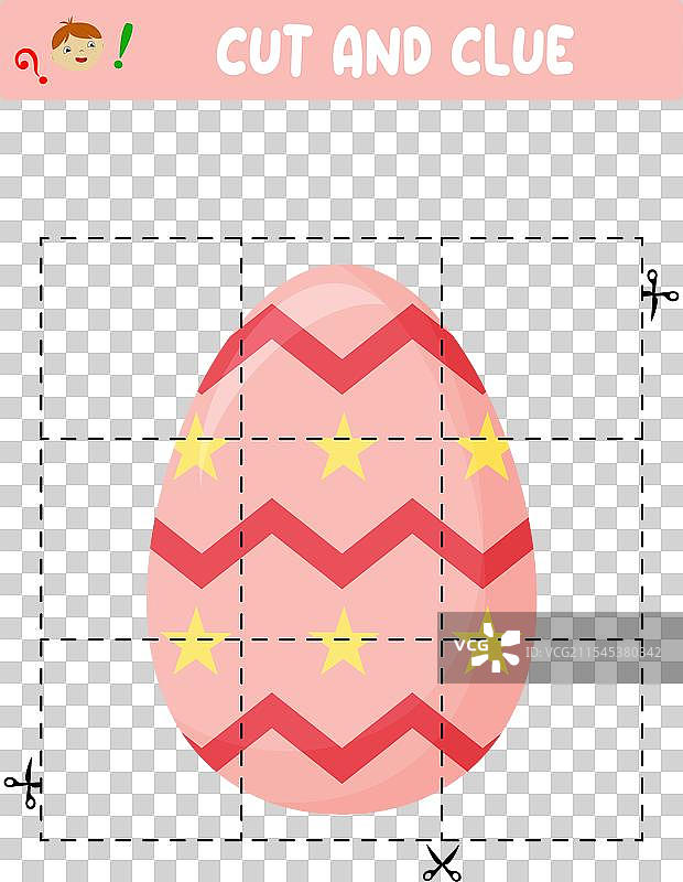 剪切和粘贴复活节彩蛋的教育游戏图片素材