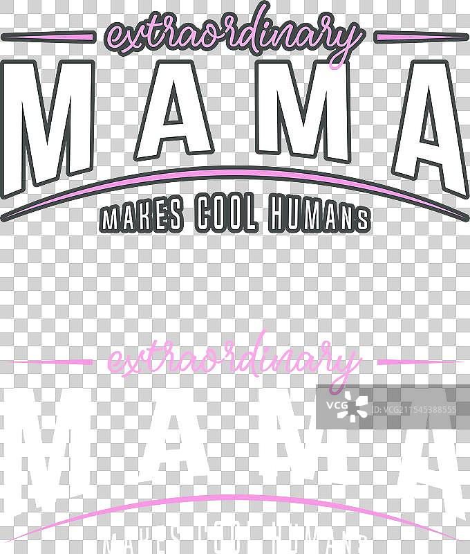 母亲节T恤设计图片素材