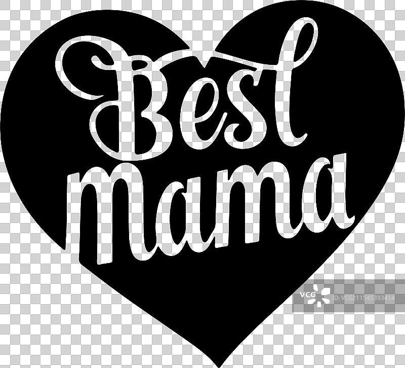 最棒的妈妈剪影图片素材