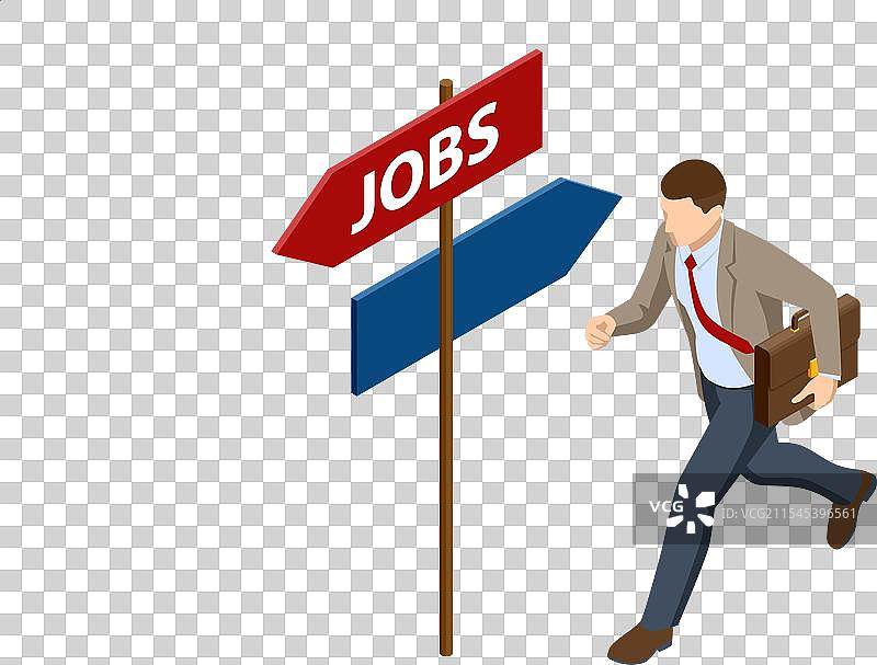 等距图形的求职简历、招聘与雇佣图片素材