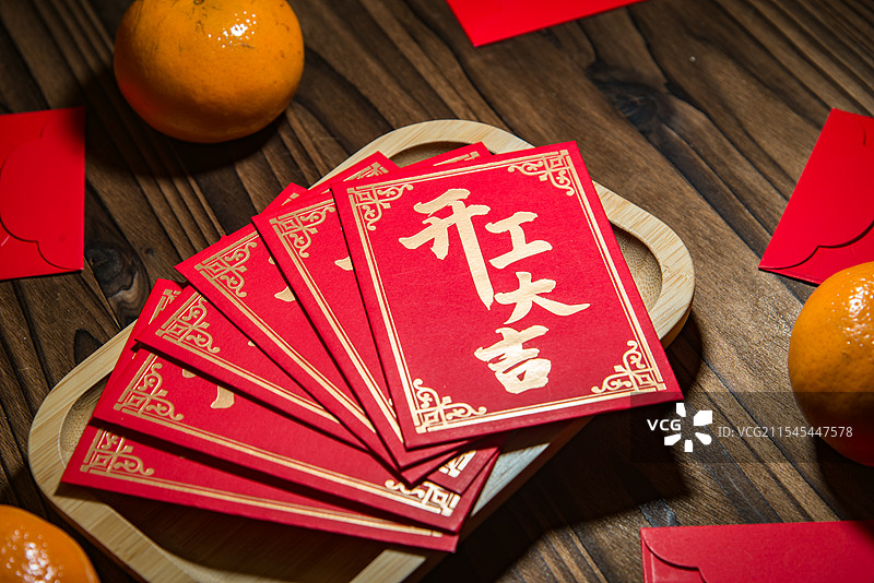 开工大吉 开业大吉 开门红图片素材