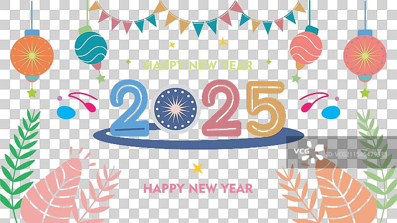 2025年新年庆祝活动图片素材