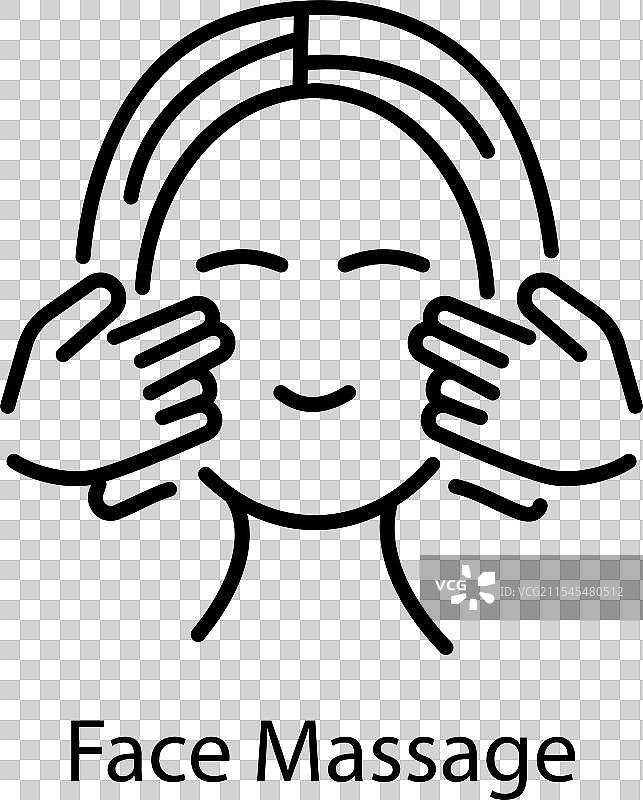 面部按摩图片素材