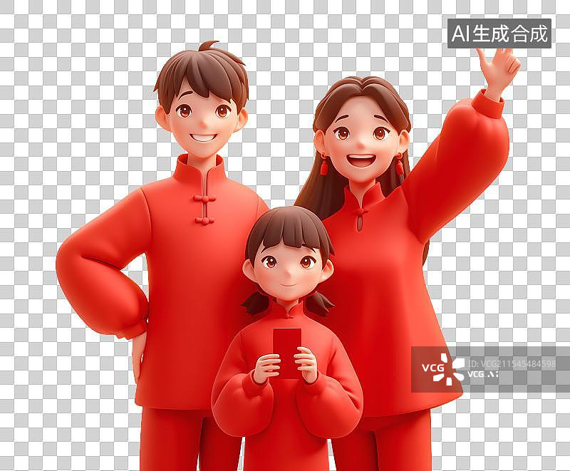 【AI数字艺术】新年全家福图片素材