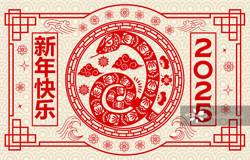 红色剪纸蛇，快乐的中国农历新年图片素材