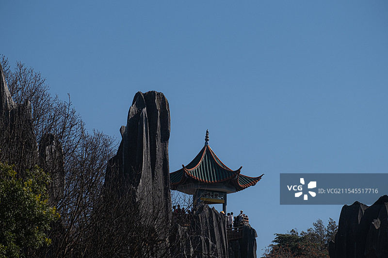 昆明石林望峰亭图片素材