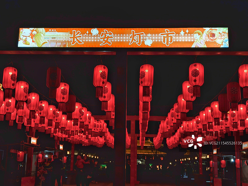 长安灯市图片素材