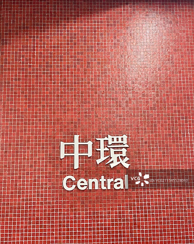 无题图片素材