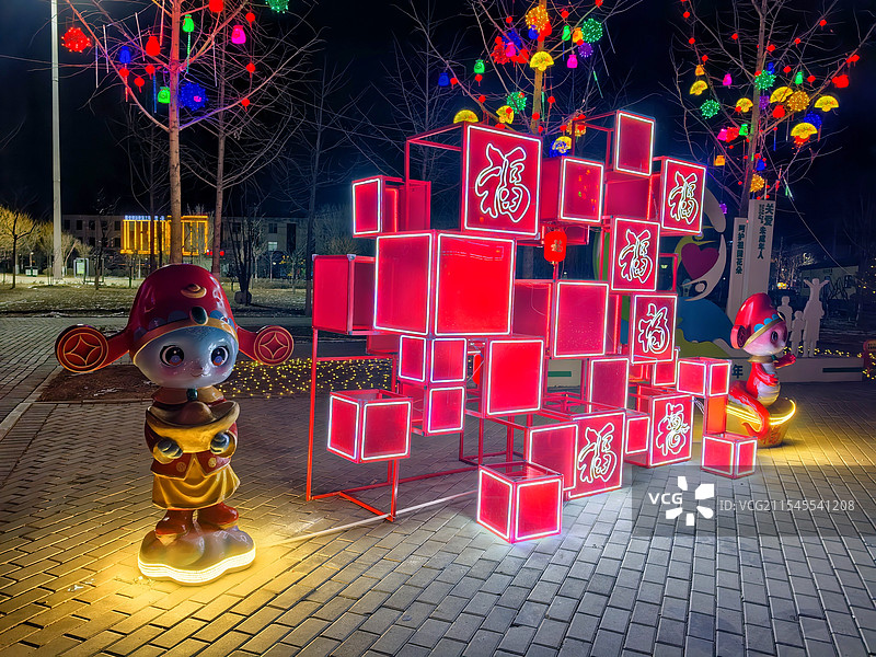 火树银花不夜天，华灯普照福灯艳霓虹闪烁蛇年到，千年大计看雄安雄安新区雄县图片素材