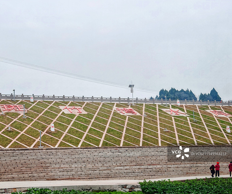 斑竹湾水库大坝图片素材