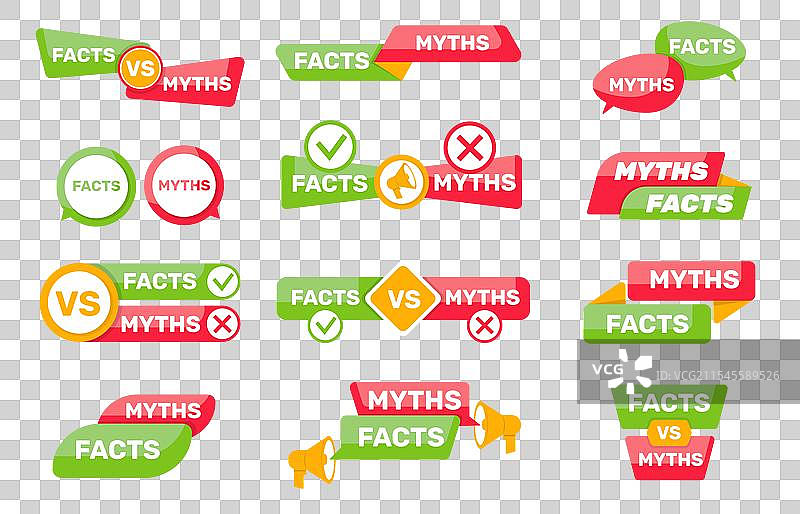 神话与事实的铭文，色彩斑斓的谎言图片素材