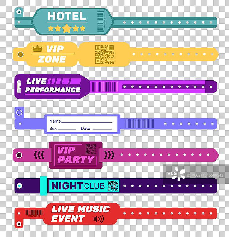 不同活动的手环、彩色纸和图片素材